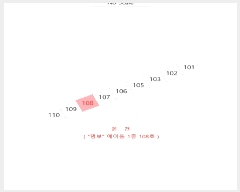  2025Ÿ31155 뱸  굿 1838  ̵ 1108ȣ    Ʈ