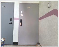  2025Ÿ31269 뱸  굿 225-14 4302ȣ      ټ,