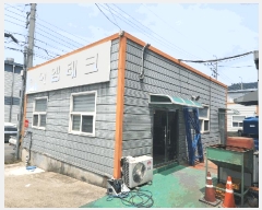  2025Ÿ31324 뱸 ޼   799-21      