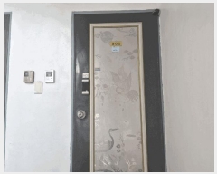  2025Ÿ31354 뱸 ޼  ϸ 824-138  4501ȣ    ټ,