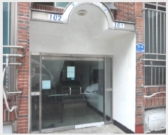  2025Ÿ31354 뱸 ޼  ϸ 824-138  4501ȣ    ټ,