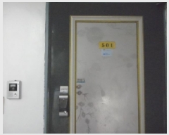  2025Ÿ31354 뱸 ޼  ϸ 824-138  4501ȣ    ټ,