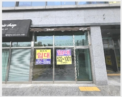  2025Ÿ31630 뱸 ޼ ȭ õ 918 ȭĳ 110 2213ȣ   ,繫ǰ