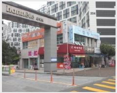  2025Ÿ31630 뱸 ޼ ȭ õ 918 ȭĳ 110 2213ȣ   ,繫ǰ