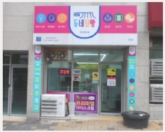  2025Ÿ31630 뱸 ޼ ȭ õ 918 ȭĳ 110 2213ȣ   ,繫ǰ