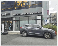  2025Ÿ31636 뱸 ޼ ε 1439 ī̿Ÿ 1103ȣ     ,繫ǰ