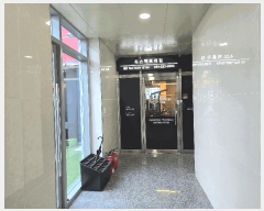  2025Ÿ31636 뱸 ޼ ε 1439 ī̿Ÿ 1103ȣ     ,繫ǰ