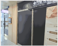  2025Ÿ31636 뱸 ޼ ε 1439 ī̿Ÿ 1103ȣ     ,繫ǰ