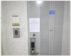  2025Ÿ31678 뱸 ޼ ̰ 1330 Ǫ 101 131302ȣ    Ʈ