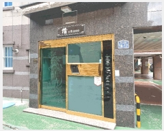  2025Ÿ��31720 �뱸 ���� ���뵿3�� 1258-3 �ְ��๰��1��      �ܵ�����,�����ð��