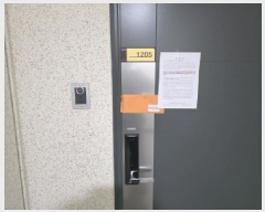  2025Ÿ��31739  ����Ʈ���