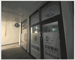  2025Ÿ��31745 �뱸 �޼��� �ٻ��� �Ű 1575 �ٻ翪�����׸��ھƴ�����Ʈ 405�� 1��115ȣ   ��,�繫�ǰ��