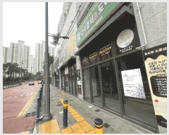  2025Ÿ��31745 �뱸 �޼��� �ٻ��� �Ű 1575 �ٻ翪�����׸��ھƴ�����Ʈ 405�� 1��115ȣ   ��,�繫�ǰ��