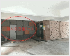  2025Ÿ��31757  �ٰ������ð��