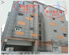  2025Ÿ��31757  �ٰ������ð��