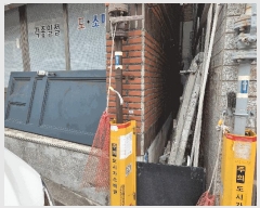  2025Ÿ��31775 �뱸 ���� ��굿 452-25       �ܵ�����,�����ð��