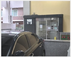  2025Ÿ��31787 �뱸 �޼��� ��⵿ 845 �������ڿ����ϴ�ä 105�� 27��2703ȣ    ���ǽ��ڰ��