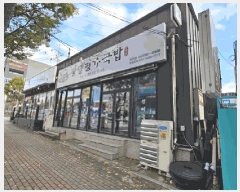  2025Ÿ��31817 �뱸 �޼��� �ٻ��� ��õ�� 1597-6      �ٸ��ü�,�󰡰��