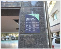  2025Ÿ��31919  �ٰ������ð��