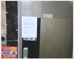  2025Ÿ��31919  �ٰ������ð��