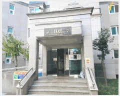  2025Ÿ��32046 �뱸 �޼��� ������ 1329 �¿վƳʽ�����Ʈ 102�� 13��1308ȣ    ����Ʈ���