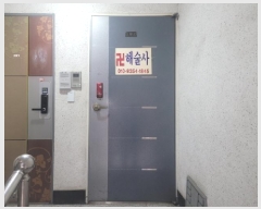  2025Ÿ��32083  �ټ���(����)���