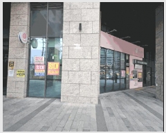  2025Ÿ��32091 �뱸 �޼��� ���ﵿ 707 �����꽺ī���ֻ��� 401�� 1��134ȣ    ��,�繫�ǰ��