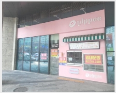  2025Ÿ��32091 �뱸 �޼��� ���ﵿ 707 �����꽺ī���ֻ��� 401�� 1��134ȣ    ��,�繫�ǰ��