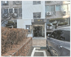  2025Ÿ��32205 �뱸 �޼��� ������ ���׸� 1519 ����������Ÿ�� 101�� 4��406ȣ   ����Ʈ���