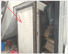  2025Ÿ��867  ���ð��