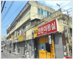  2025Ÿ��1228 �뱸 �޼��� ��õ�� 249-1 ���̵�1��18      ��,�繫�ǰ��