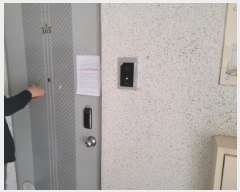  2025Ÿ��30917 �뱸 �޼��� ��굿 807 �����Ÿ�� 101�� 3��305ȣ    ����Ʈ���