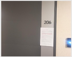  2025Ÿ��31036 �뱸 �޼��� �ٻ��� �Ű 1575 �ٻ翪�����׸��ھƴ�����Ʈ 201�� 2�� 206ȣ  ���ǽ��ڰ��