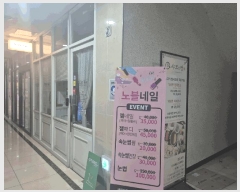  2025Ÿ��31132 �뱸 �޼��� ��õ�� 441-1 �ְ��๰ 1�� 1��120ȣ    ��,�繫�ǰ��