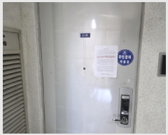  2025Ÿ��31198 �뱸 �޼��� �ٻ��� �Ű 719-2 ��â1�����Ÿ�� 102�� 2��210ȣ   ����Ʈ���