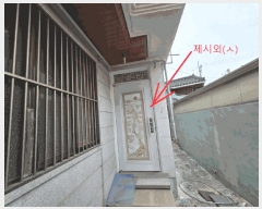  2025Ÿ��31246  ���ð��