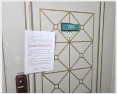  2025Ÿ��31331 �뱸 �޼��� ��ȣ�� 89 �Ｚ����Ÿ�� 206�� 7��706ȣ    ����Ʈ���