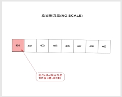  2025Ÿ��31529 �뱸 �޼��� �̰ 1194 ����û��Ÿ�� 101�� 4��401ȣ    ����Ʈ���