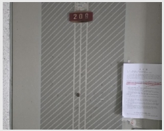  2025Ÿ��1952 �뱸 �޼��� �̰ 1194-2 ����â�ŸǼ� 202�� 2��209ȣ    ����Ʈ���