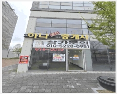  2025Ÿ31145 뱸 ޼ ǳ ߸ 503-1 () 1107ȣ    ,繫ǰ