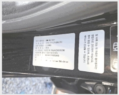  2025Ÿ31320 뱸  󸮵 295 ġ      