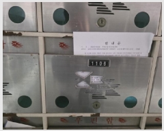  2025Ÿ��31368  ����Ʈ���