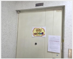  2025Ÿ��31530  ����Ʈ���