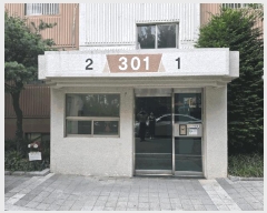  2025Ÿ��31542 �뱸 �޼��� ��굿 905 ��ȭŸ�� 301�� 1��102ȣ    ����Ʈ���