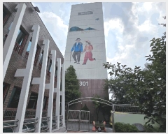  2025Ÿ��31542 �뱸 �޼��� ��굿 905 ��ȭŸ�� 301�� 1��102ȣ    ����Ʈ���