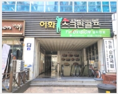  2025Ÿ��225  �ٸ��󰡰��