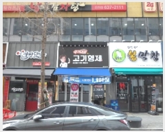  2025Ÿ348 뱸 ޼ õ 558-3 õŸ 1 1108ȣ    ,繫ǰ