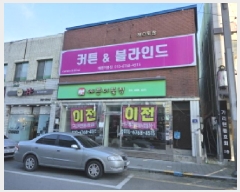  2025Ÿ��2207  �ٸ��ü����