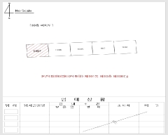  2025Ÿ��2627 �뱸 �޼��� ȭ���� ���긮 501 �¿� 101�� 10��1007ȣ   ����Ʈ���