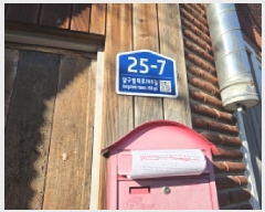  2025Ÿ��2757 �뱸 �޼��� �̰ 661-38       ���ð��